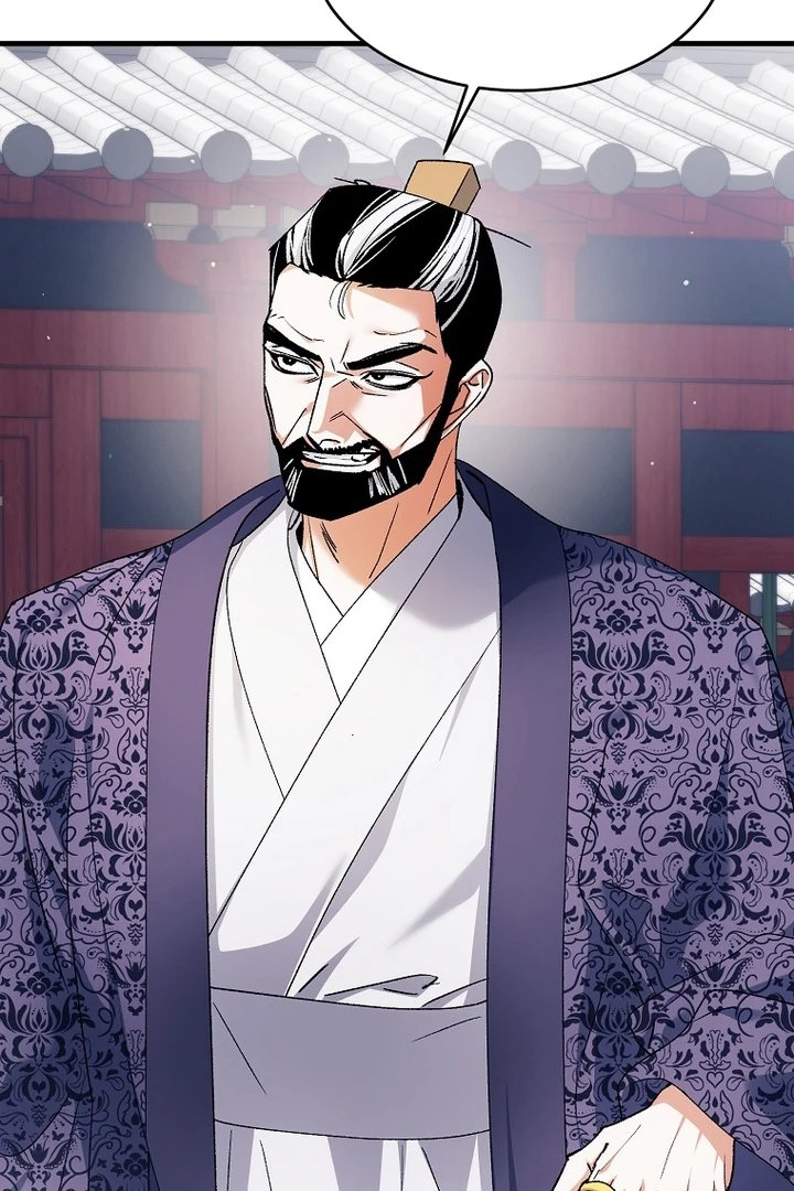 The Villainous Husband I Killed Has Returned Chapter 40 - Page 61