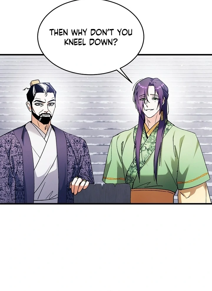 The Villainous Husband I Killed Has Returned Chapter 40 - Page 69