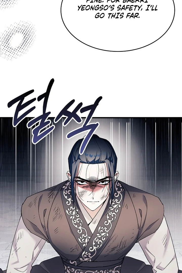 The Villainous Husband I Killed Has Returned Chapter 40 - Page 72