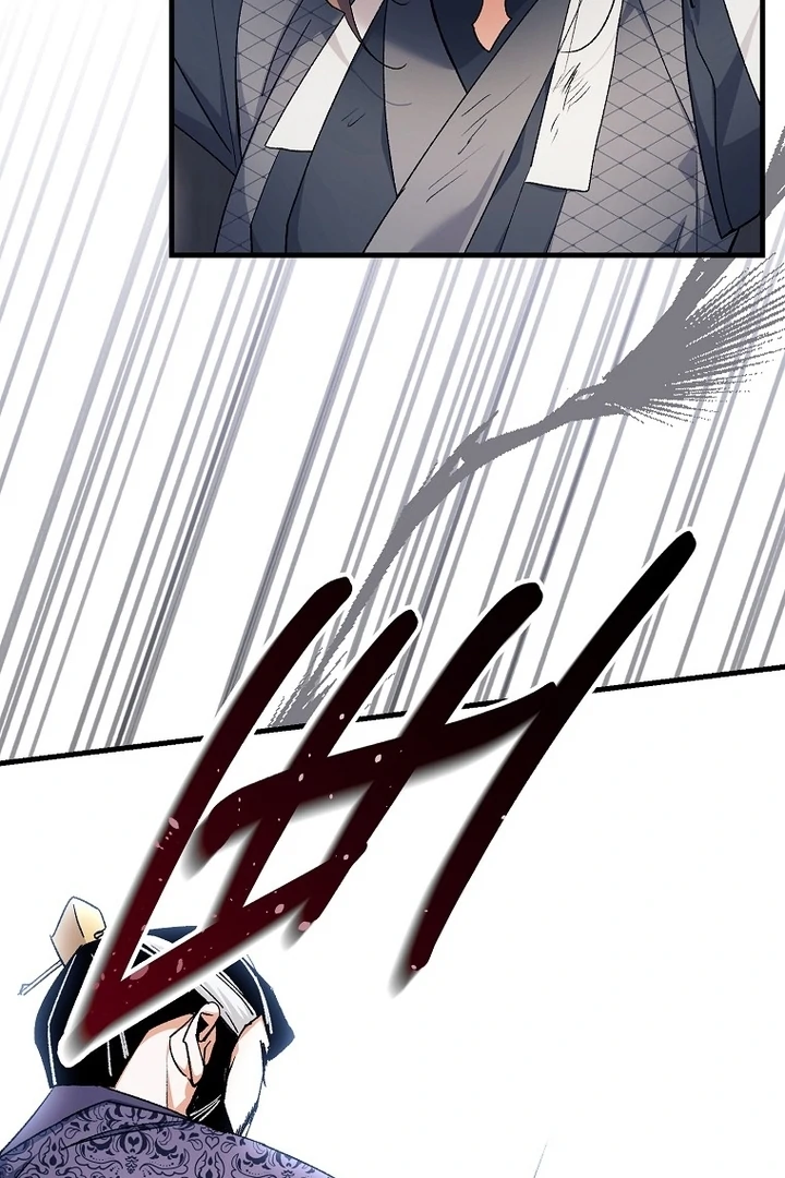 The Villainous Husband I Killed Has Returned Chapter 40 - Page 81