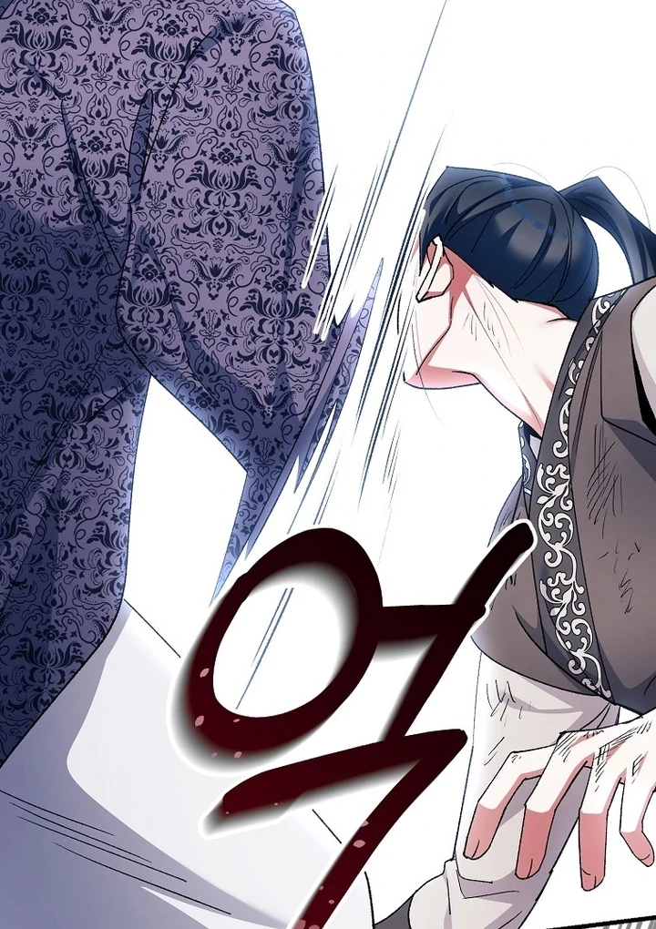 The Villainous Husband I Killed Has Returned Chapter 40 - Page 82