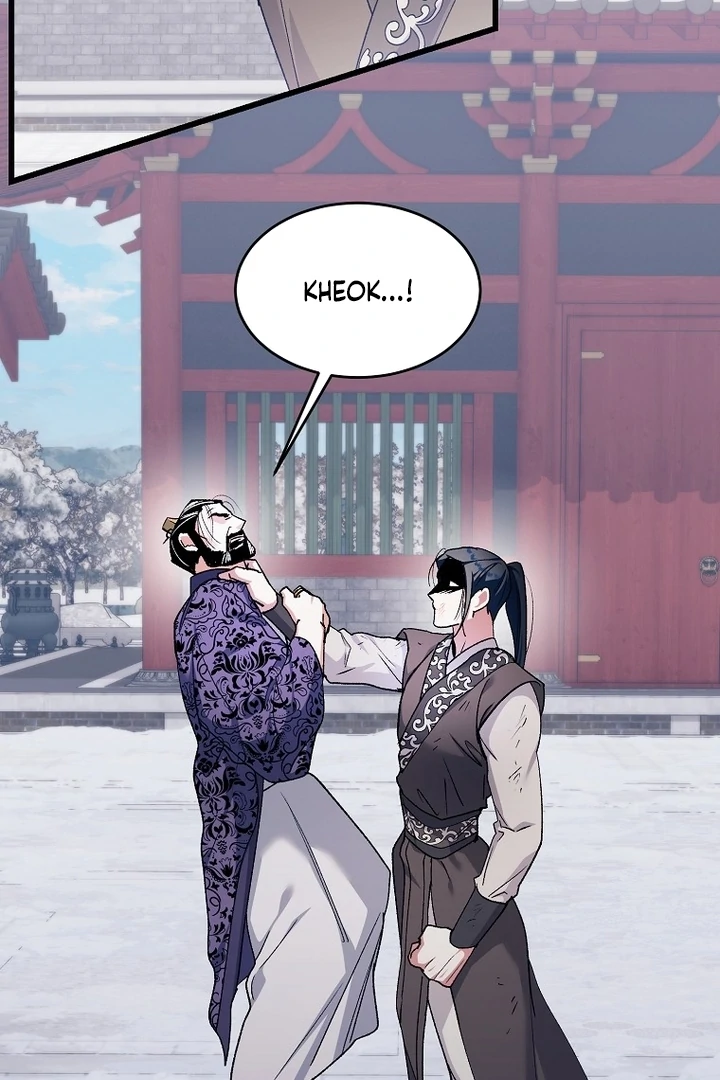 The Villainous Husband I Killed Has Returned Chapter 41 - Page 17