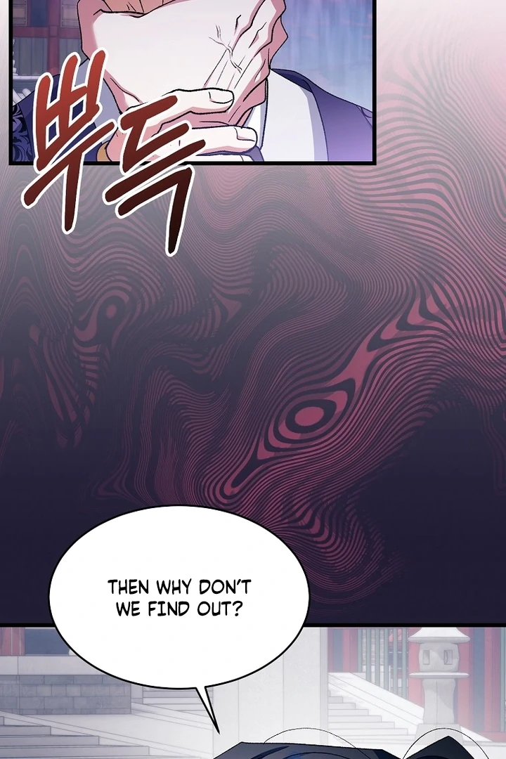 The Villainous Husband I Killed Has Returned Chapter 41 - Page 23