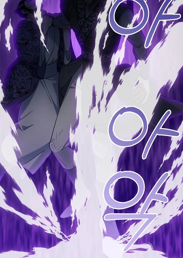 The Villainous Husband I Killed Has Returned Chapter 41 - Page 27