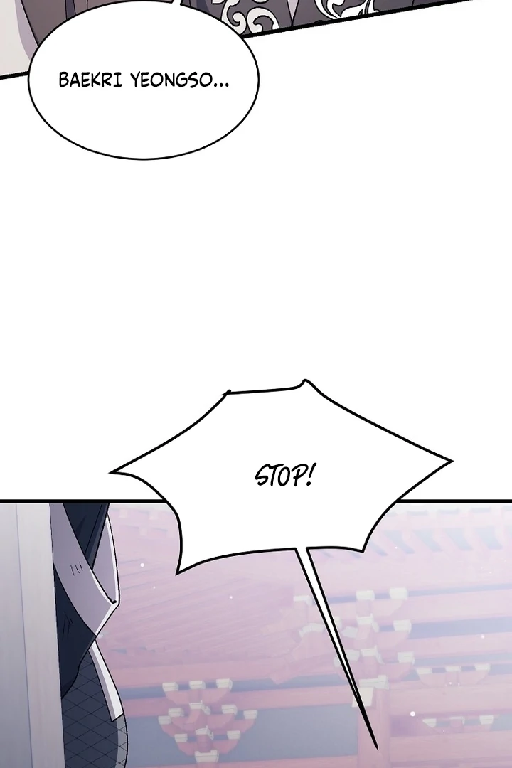 The Villainous Husband I Killed Has Returned Chapter 41 - Page 44