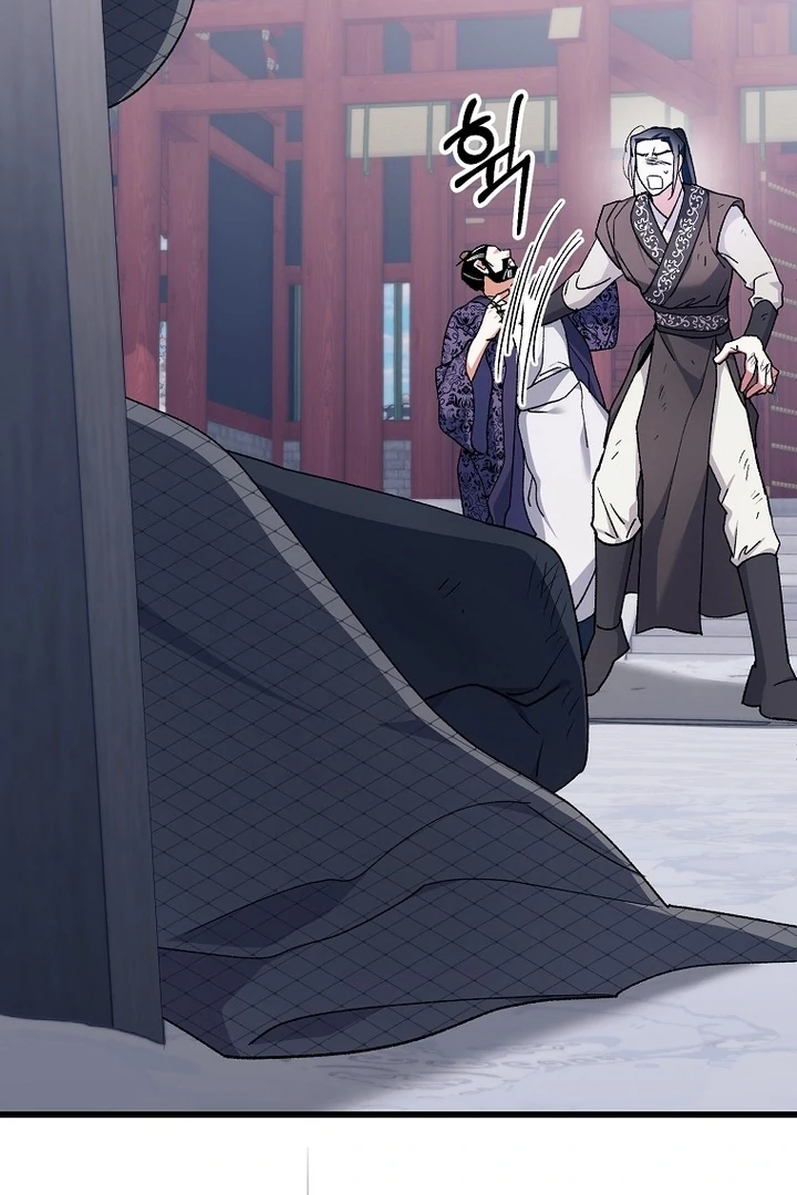 The Villainous Husband I Killed Has Returned Chapter 41 - Page 45