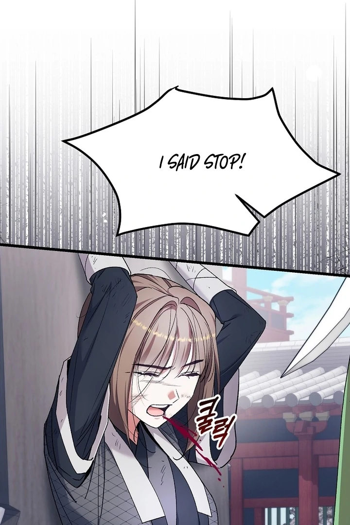 The Villainous Husband I Killed Has Returned Chapter 41 - Page 46