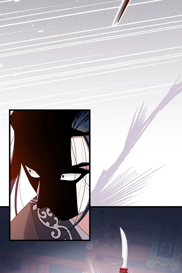 The Villainous Husband I Killed Has Returned Chapter 41 - Page 49