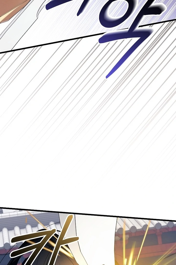 The Villainous Husband I Killed Has Returned Chapter 41 - Page 53