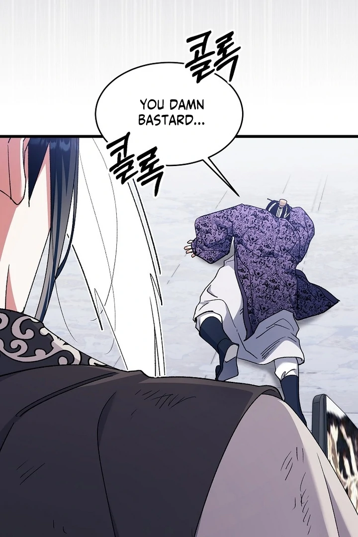 The Villainous Husband I Killed Has Returned Chapter 41 - Page 57