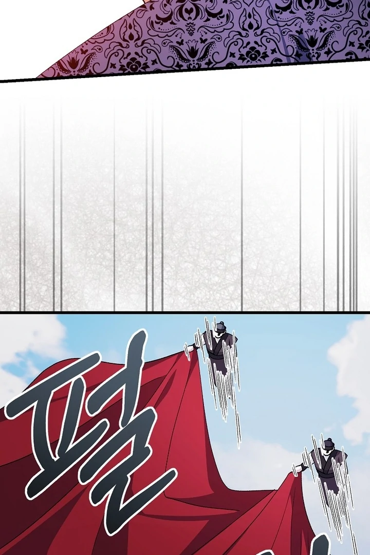 The Villainous Husband I Killed Has Returned Chapter 41 - Page 59