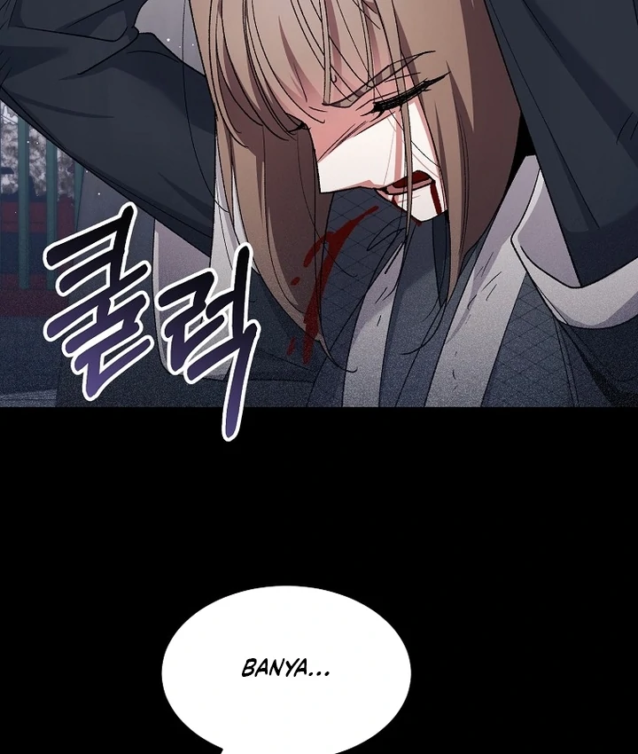 The Villainous Husband I Killed Has Returned Chapter 41 - Page 69