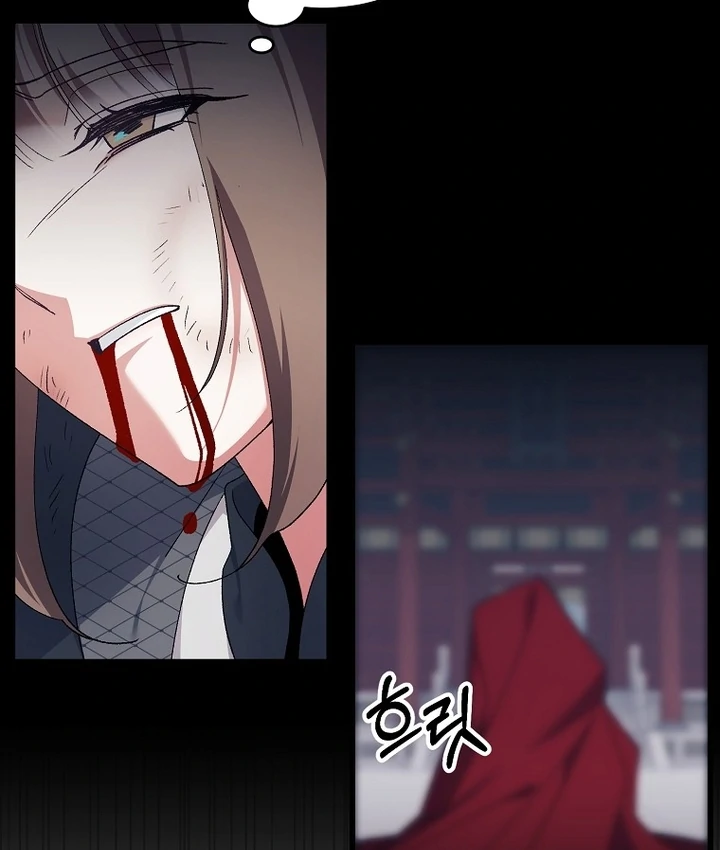 The Villainous Husband I Killed Has Returned Chapter 41 - Page 70