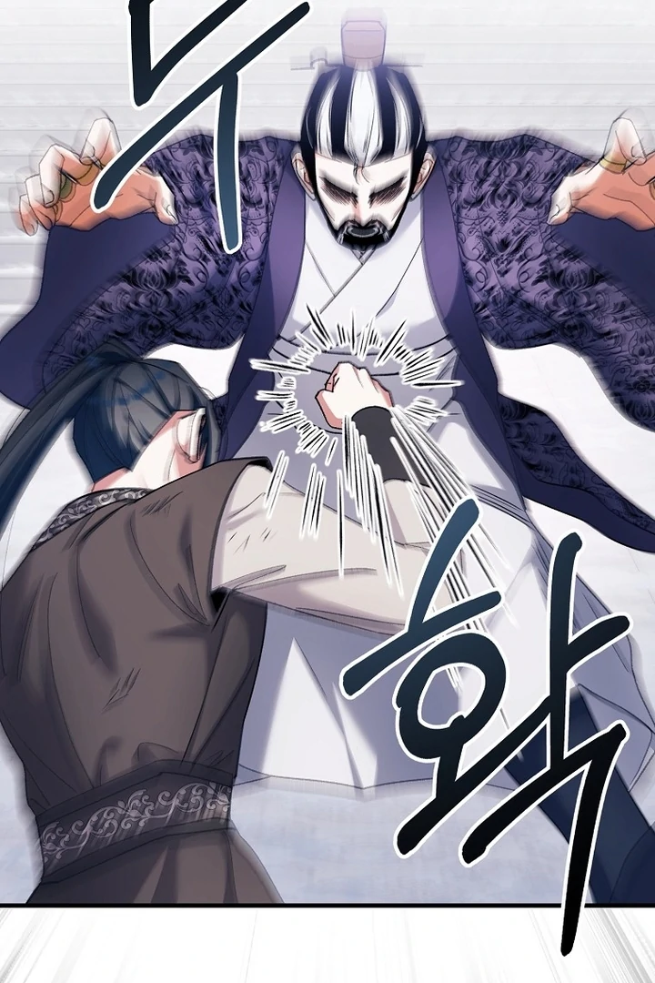 The Villainous Husband I Killed Has Returned Chapter 41 - Page 8