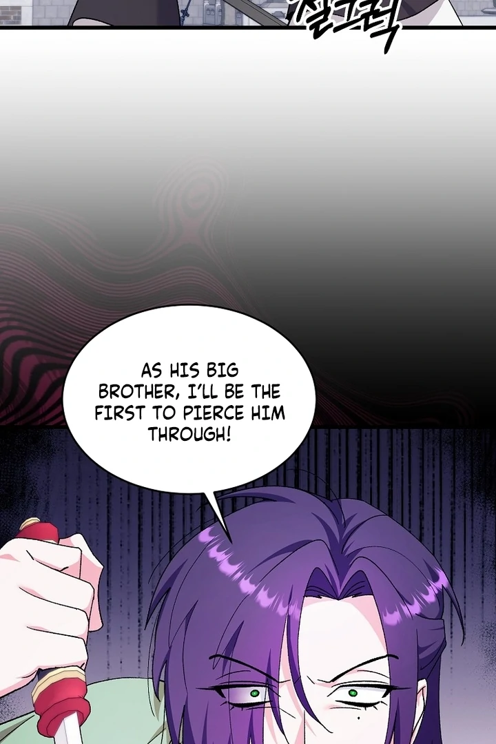 The Villainous Husband I Killed Has Returned Chapter 41 - Page 73