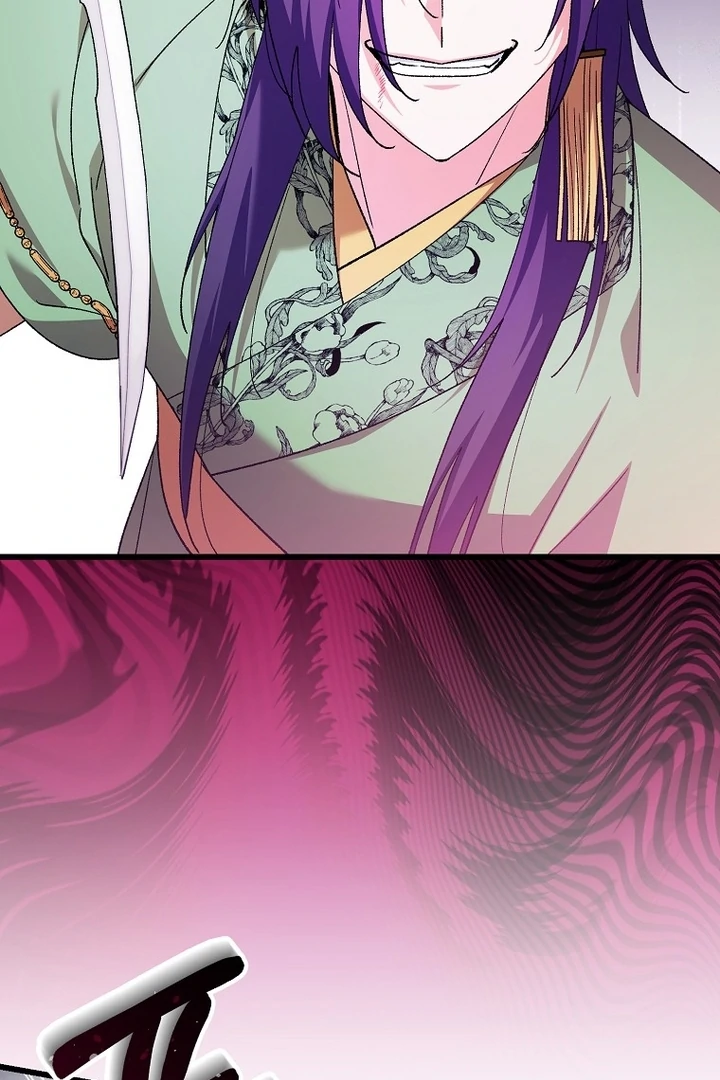 The Villainous Husband I Killed Has Returned Chapter 41 - Page 74