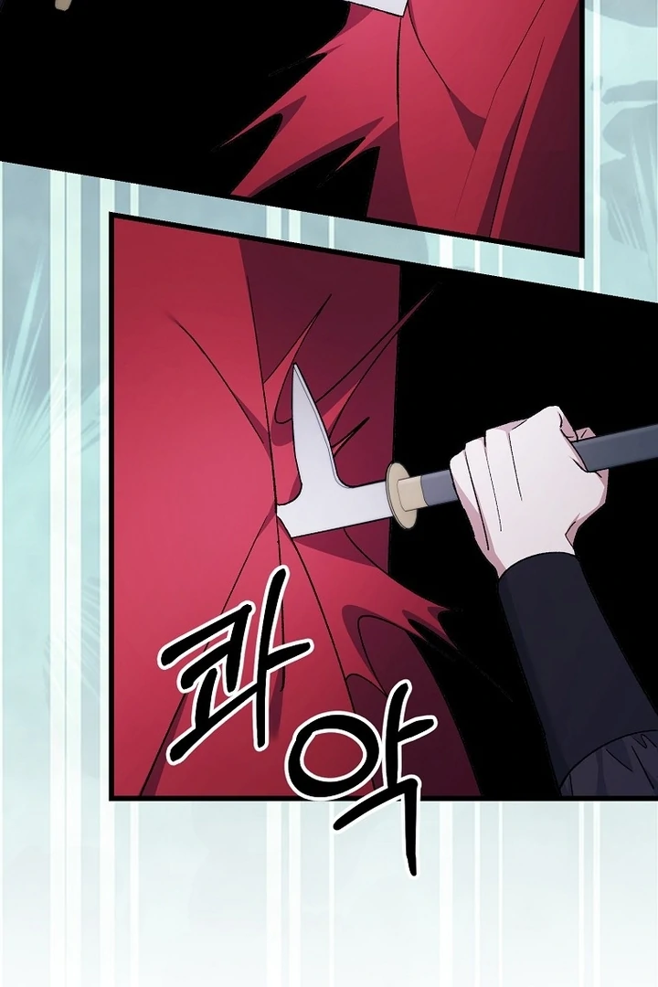 The Villainous Husband I Killed Has Returned Chapter 41 - Page 78