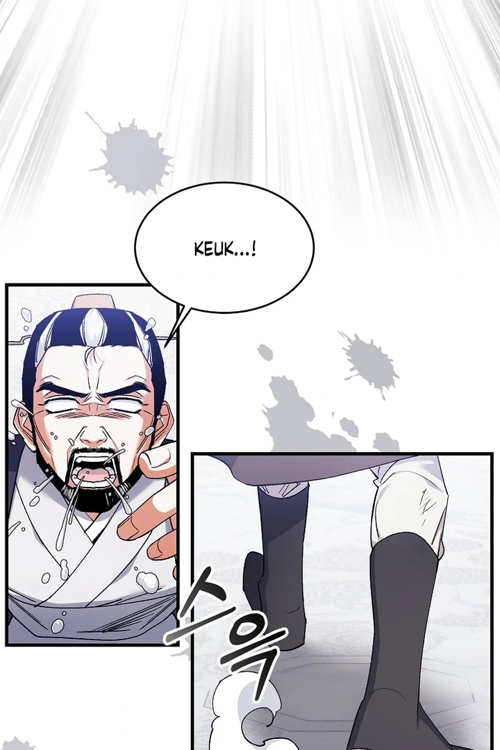 The Villainous Husband I Killed Has Returned Chapter 41 - Page 9