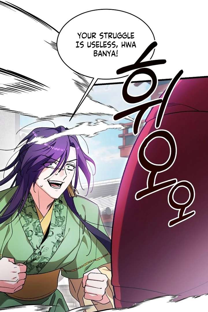 The Villainous Husband I Killed Has Returned Chapter 42 - Page 14