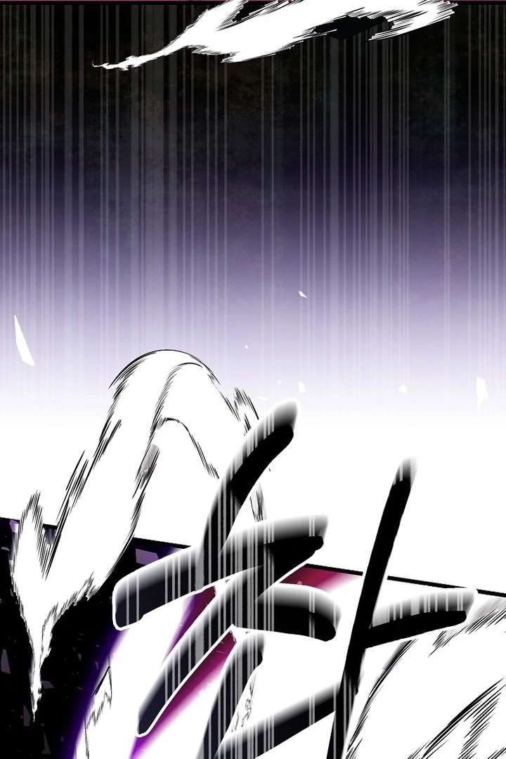 The Villainous Husband I Killed Has Returned Chapter 42 - Page 16