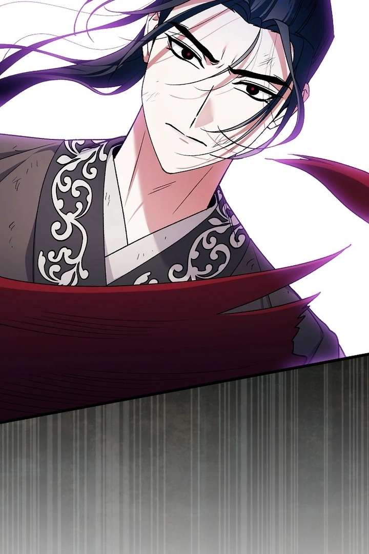 The Villainous Husband I Killed Has Returned Chapter 42 - Page 20