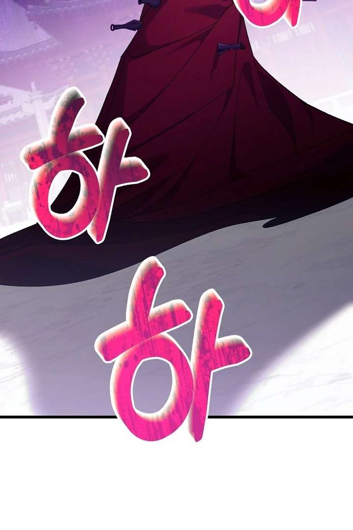 The Villainous Husband I Killed Has Returned Chapter 42 - Page 3