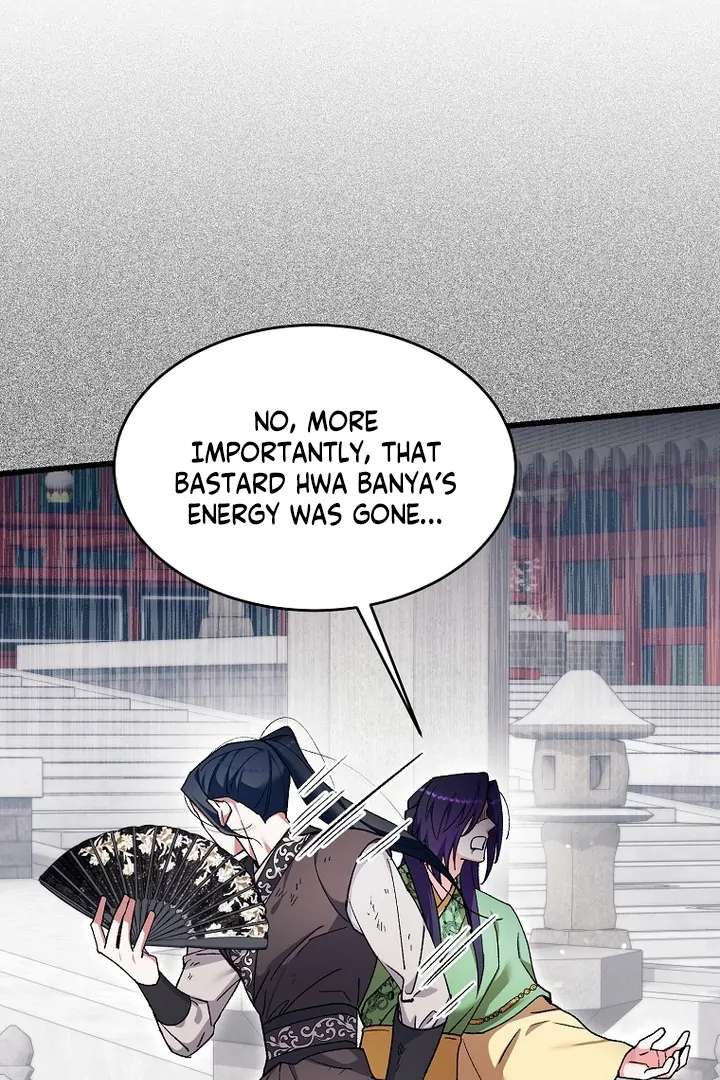 The Villainous Husband I Killed Has Returned Chapter 42 - Page 23