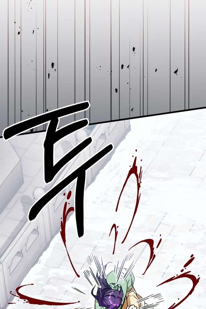 The Villainous Husband I Killed Has Returned Chapter 42 - Page 27