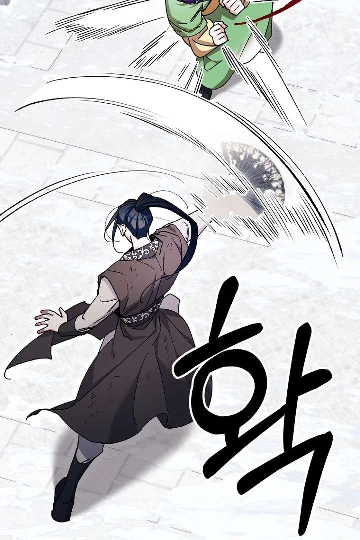 The Villainous Husband I Killed Has Returned Chapter 42 - Page 28