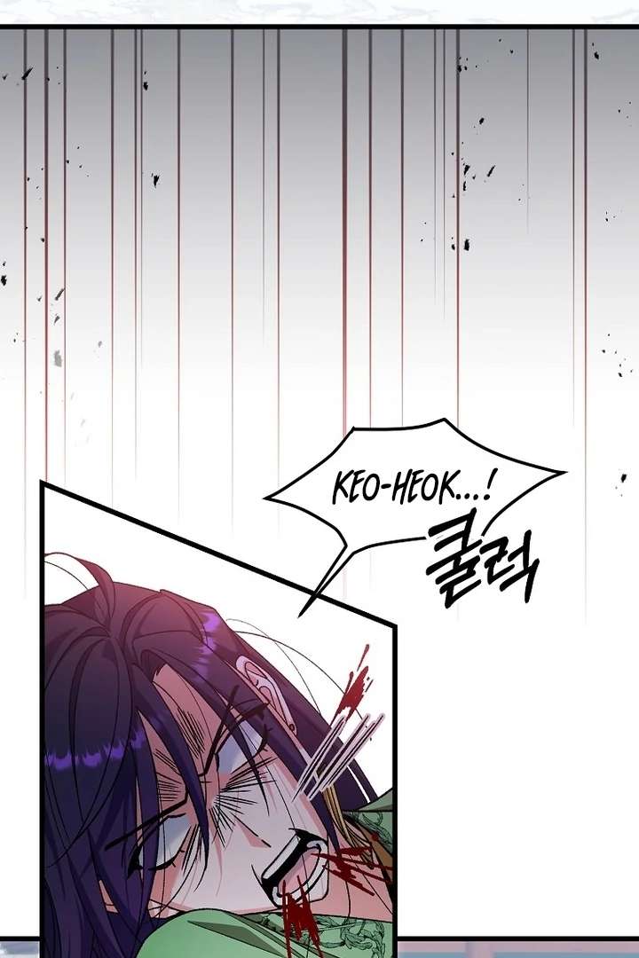 The Villainous Husband I Killed Has Returned Chapter 42 - Page 29