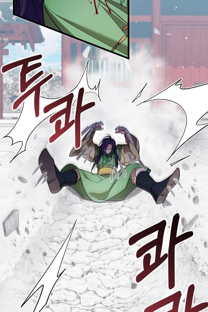 The Villainous Husband I Killed Has Returned Chapter 42 - Page 30