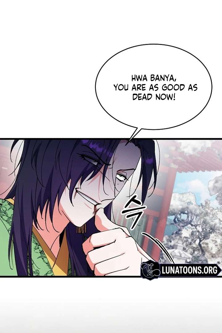 The Villainous Husband I Killed Has Returned Chapter 42 - Page 4