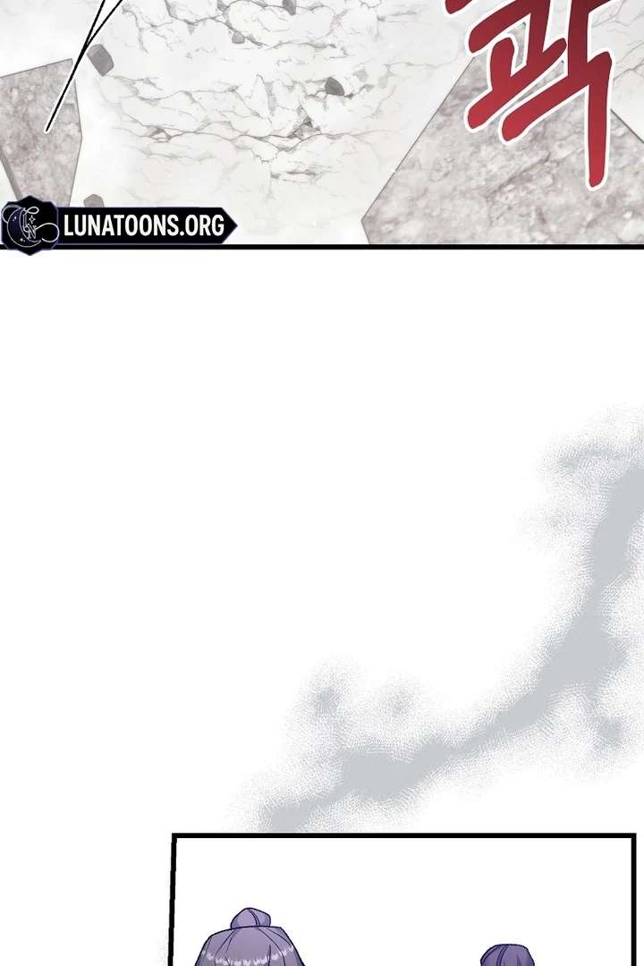 The Villainous Husband I Killed Has Returned Chapter 42 - Page 31