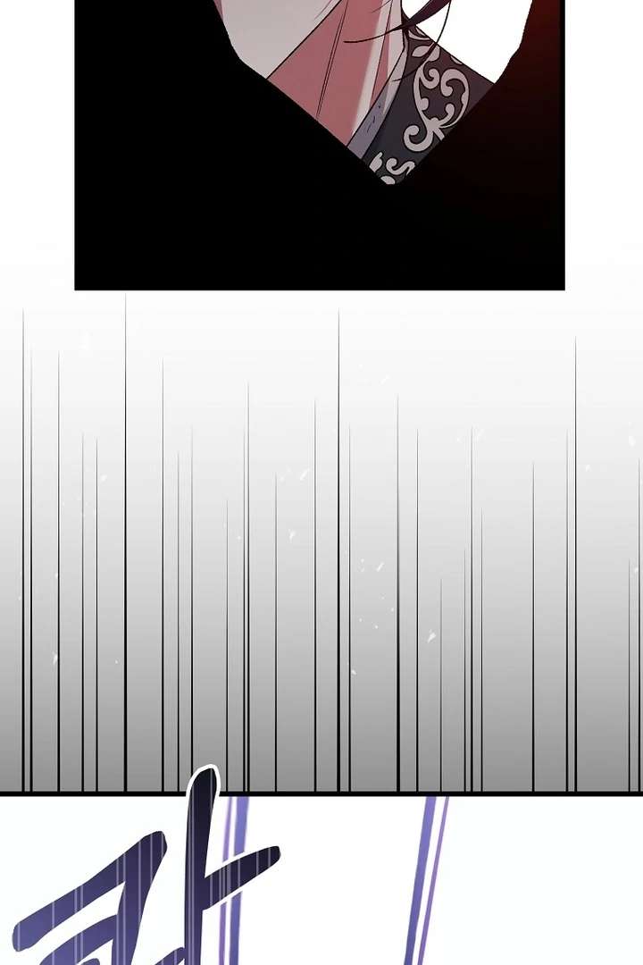 The Villainous Husband I Killed Has Returned Chapter 42 - Page 40