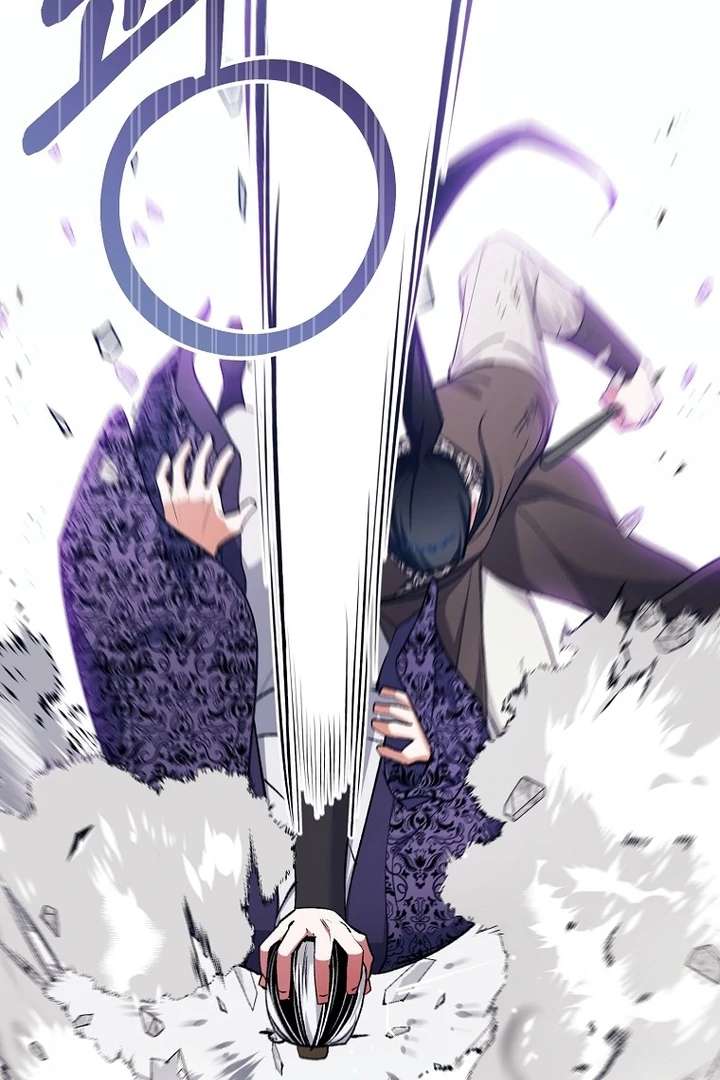 The Villainous Husband I Killed Has Returned Chapter 42 - Page 41