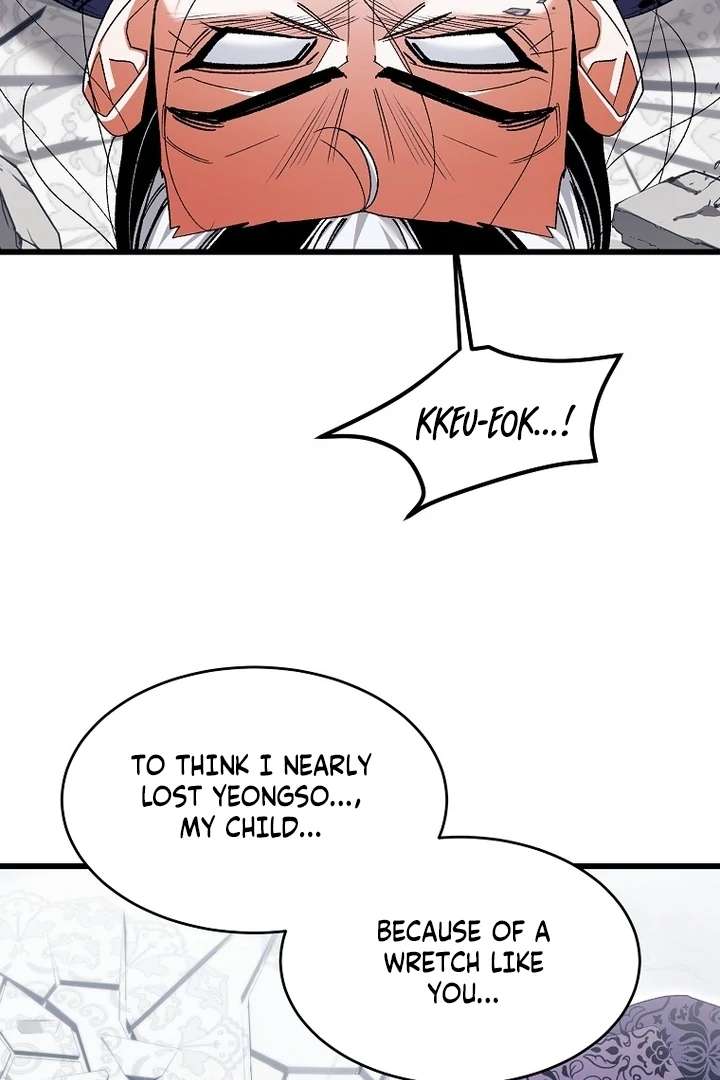 The Villainous Husband I Killed Has Returned Chapter 42 - Page 43