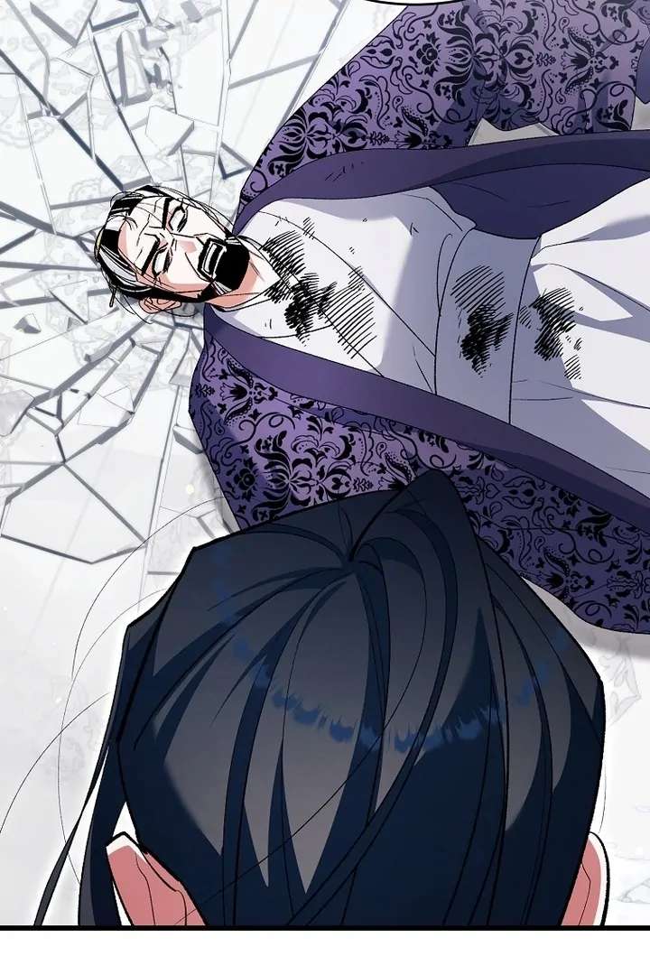 The Villainous Husband I Killed Has Returned Chapter 42 - Page 44