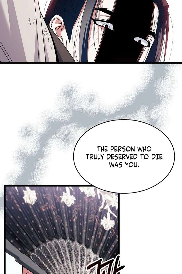 The Villainous Husband I Killed Has Returned Chapter 42 - Page 48