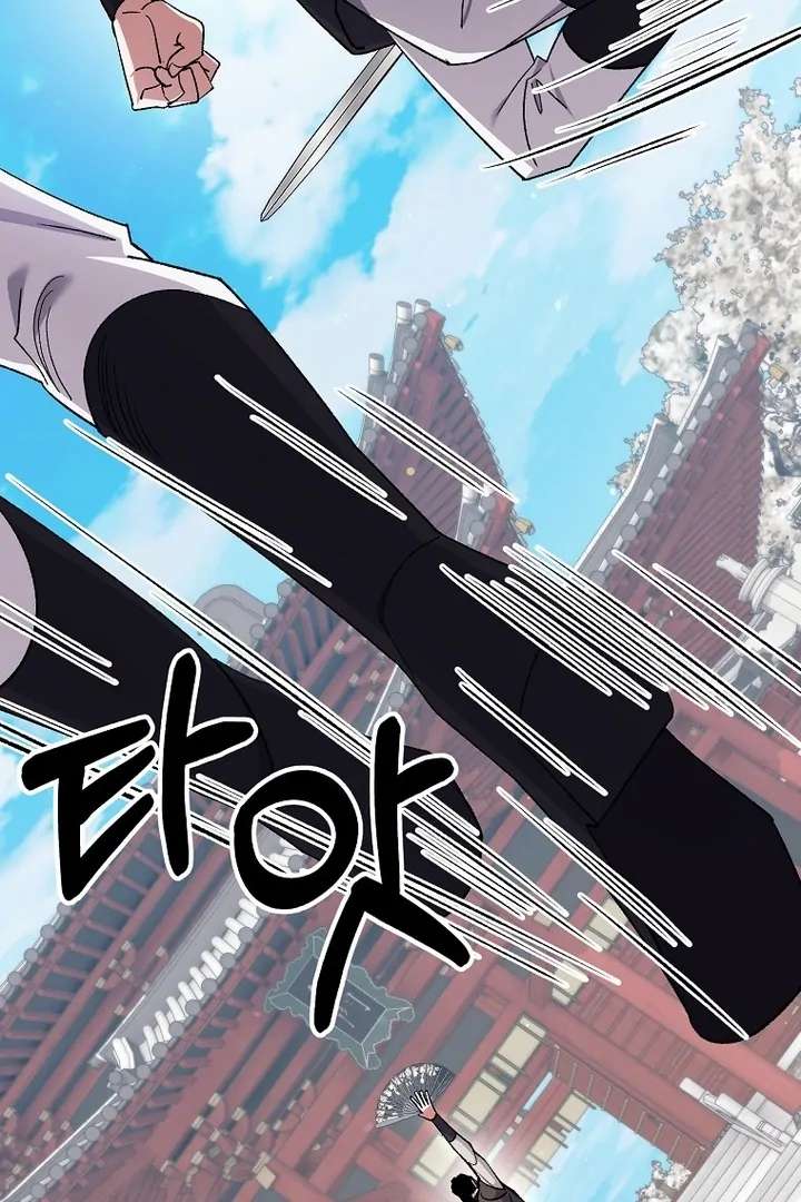 The Villainous Husband I Killed Has Returned Chapter 42 - Page 57