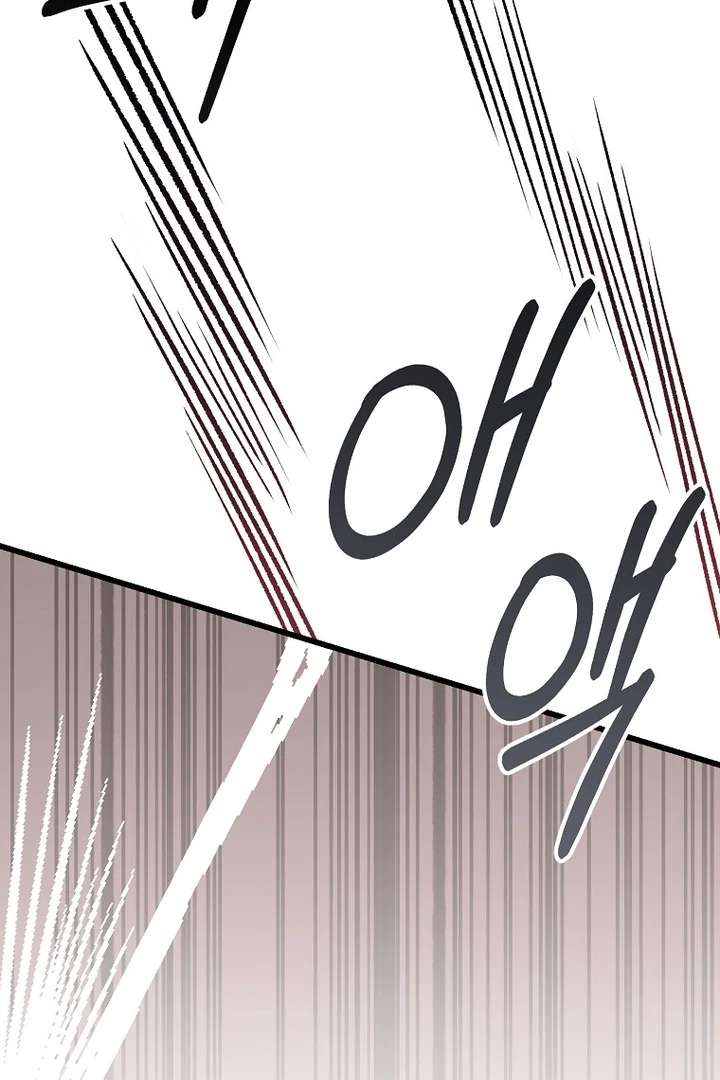 The Villainous Husband I Killed Has Returned Chapter 42 - Page 60