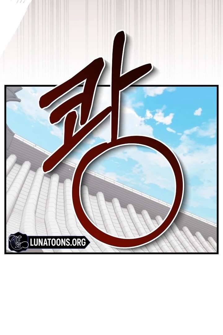 The Villainous Husband I Killed Has Returned Chapter 42 - Page 61