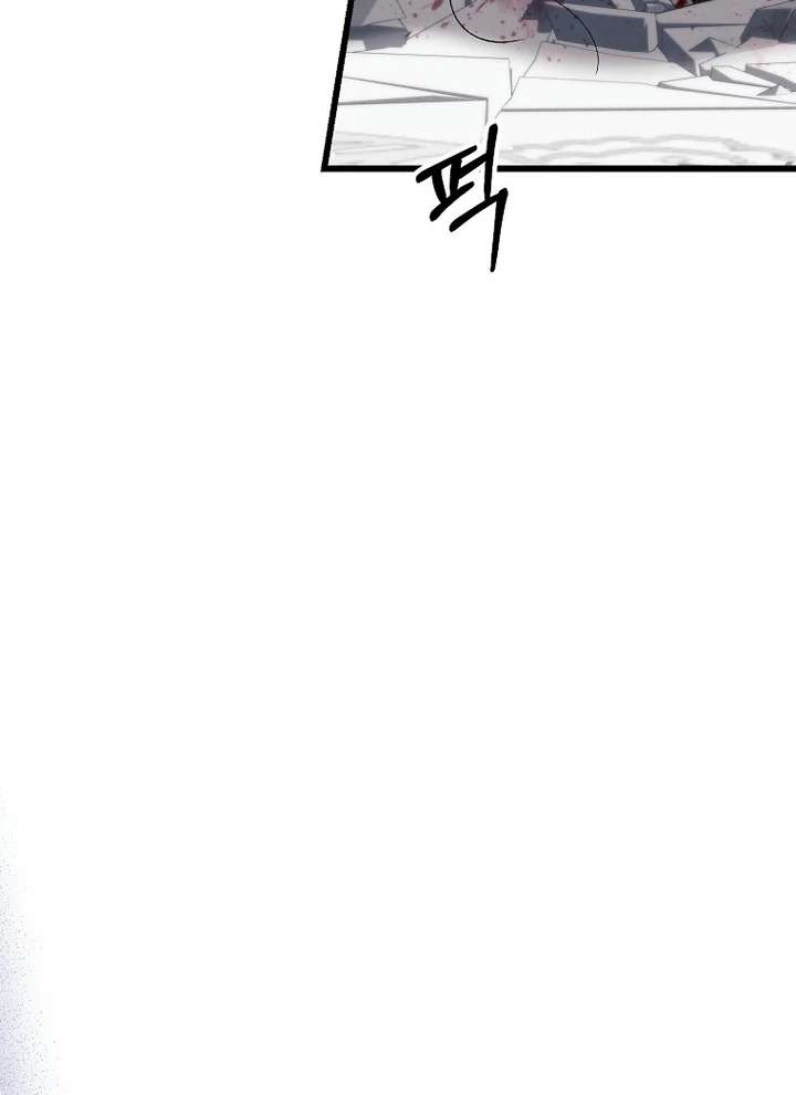 The Villainous Husband I Killed Has Returned Chapter 42 - Page 65