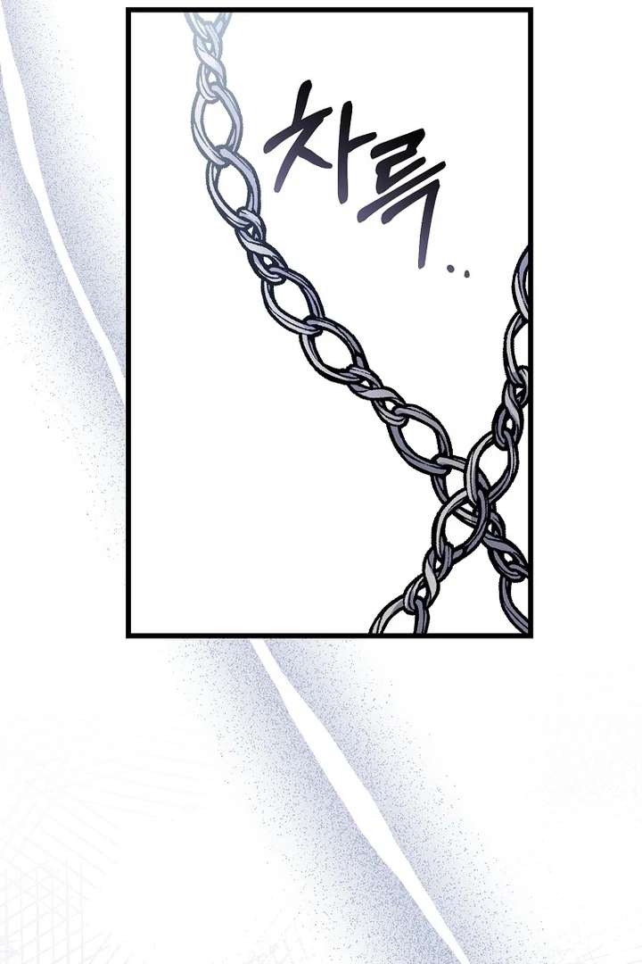 The Villainous Husband I Killed Has Returned Chapter 42 - Page 66