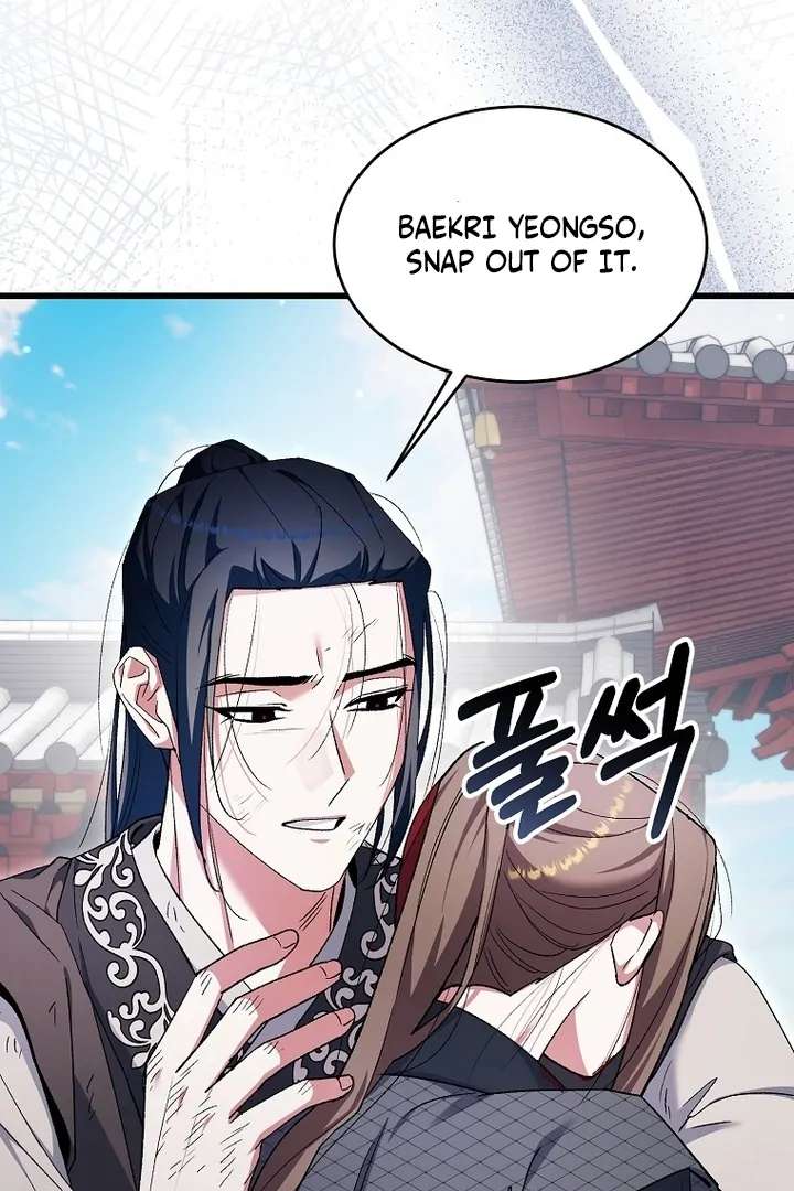 The Villainous Husband I Killed Has Returned Chapter 42 - Page 67