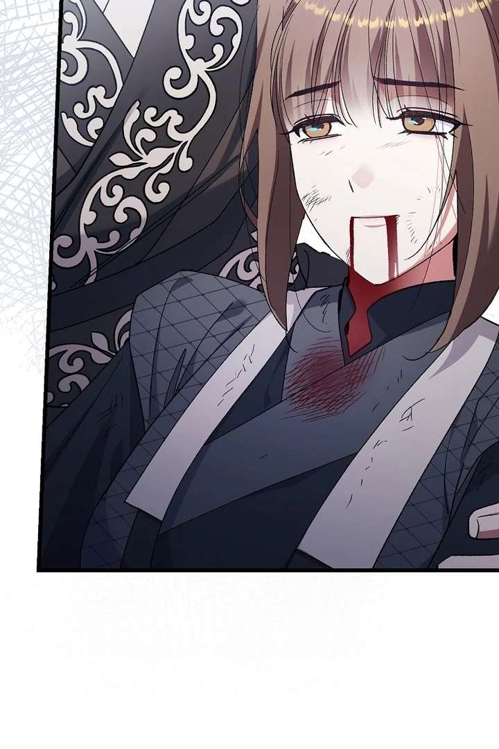 The Villainous Husband I Killed Has Returned Chapter 42 - Page 69