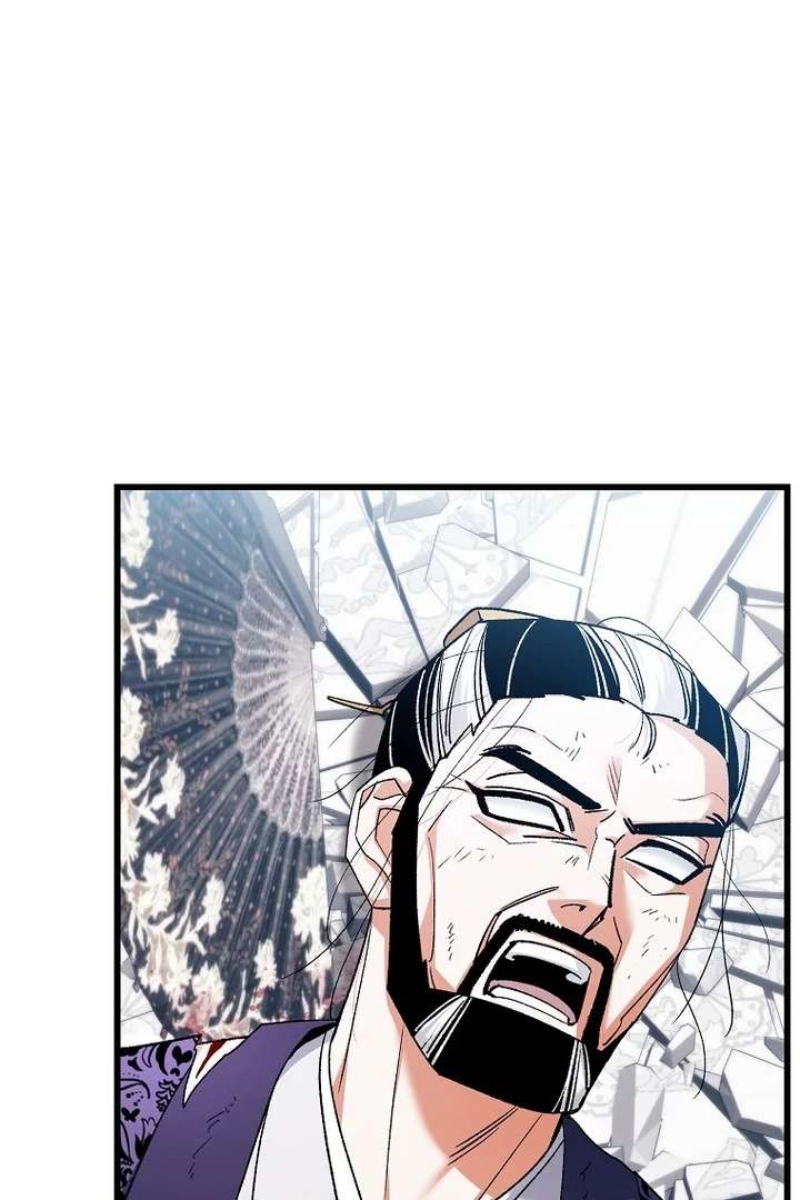 The Villainous Husband I Killed Has Returned Chapter 42 - Page 71