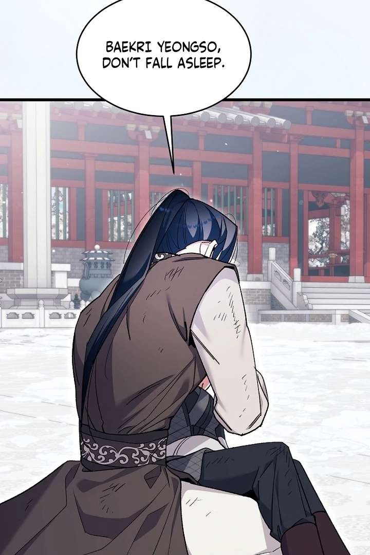 The Villainous Husband I Killed Has Returned Chapter 42 - Page 75