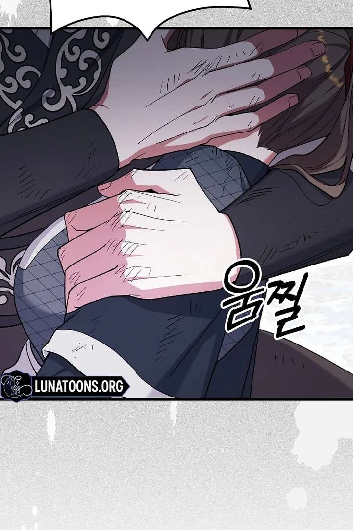 The Villainous Husband I Killed Has Returned Chapter 42 - Page 84