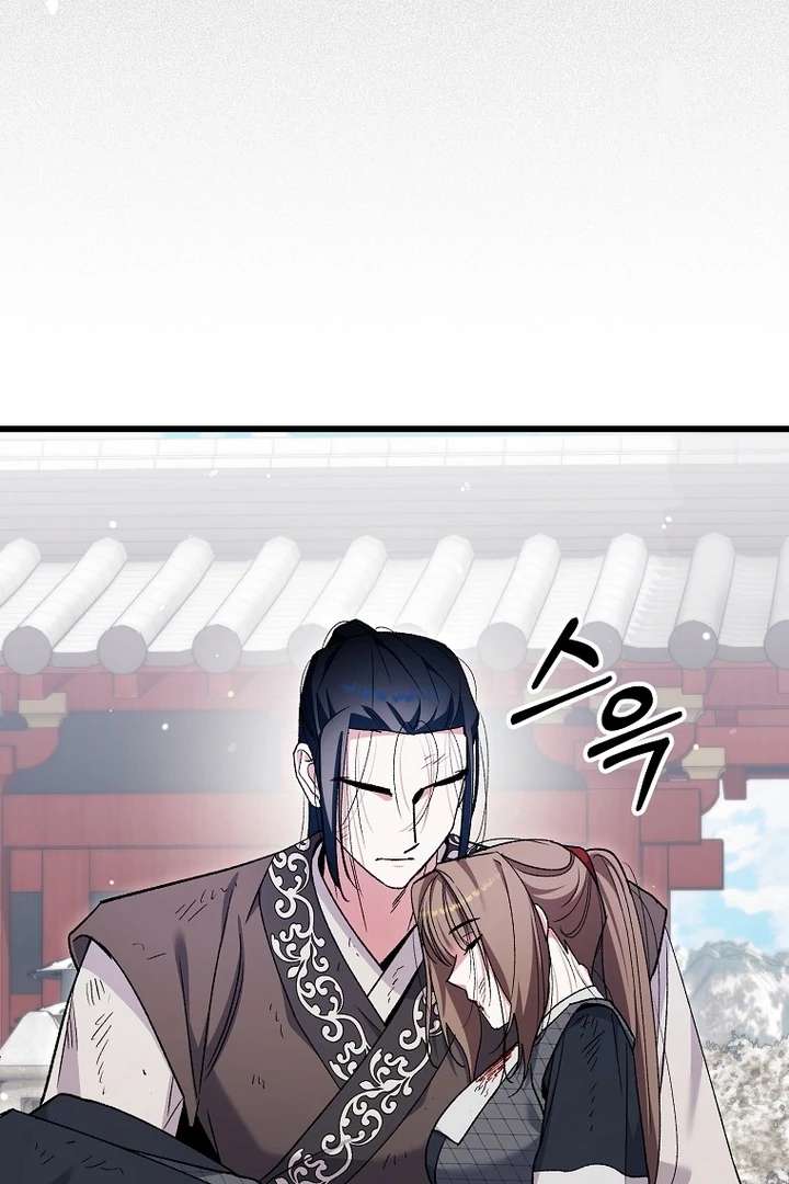 The Villainous Husband I Killed Has Returned Chapter 42 - Page 85