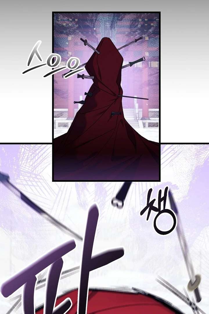 The Villainous Husband I Killed Has Returned Chapter 42 - Page 10